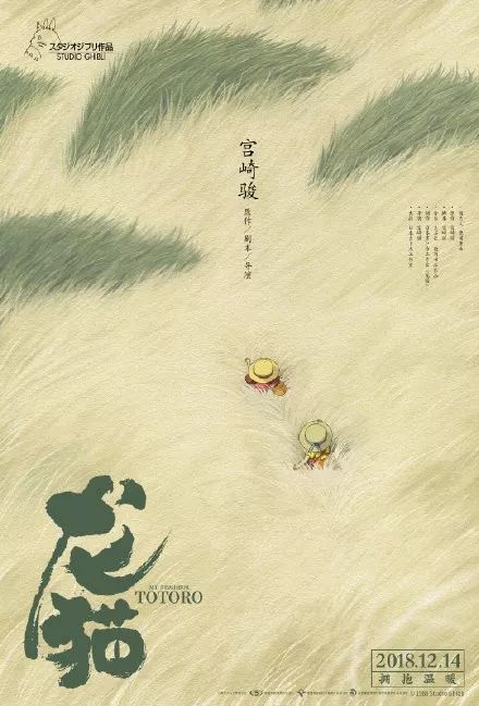 哪里能办理摩纳哥ID